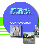 �g�~�����X